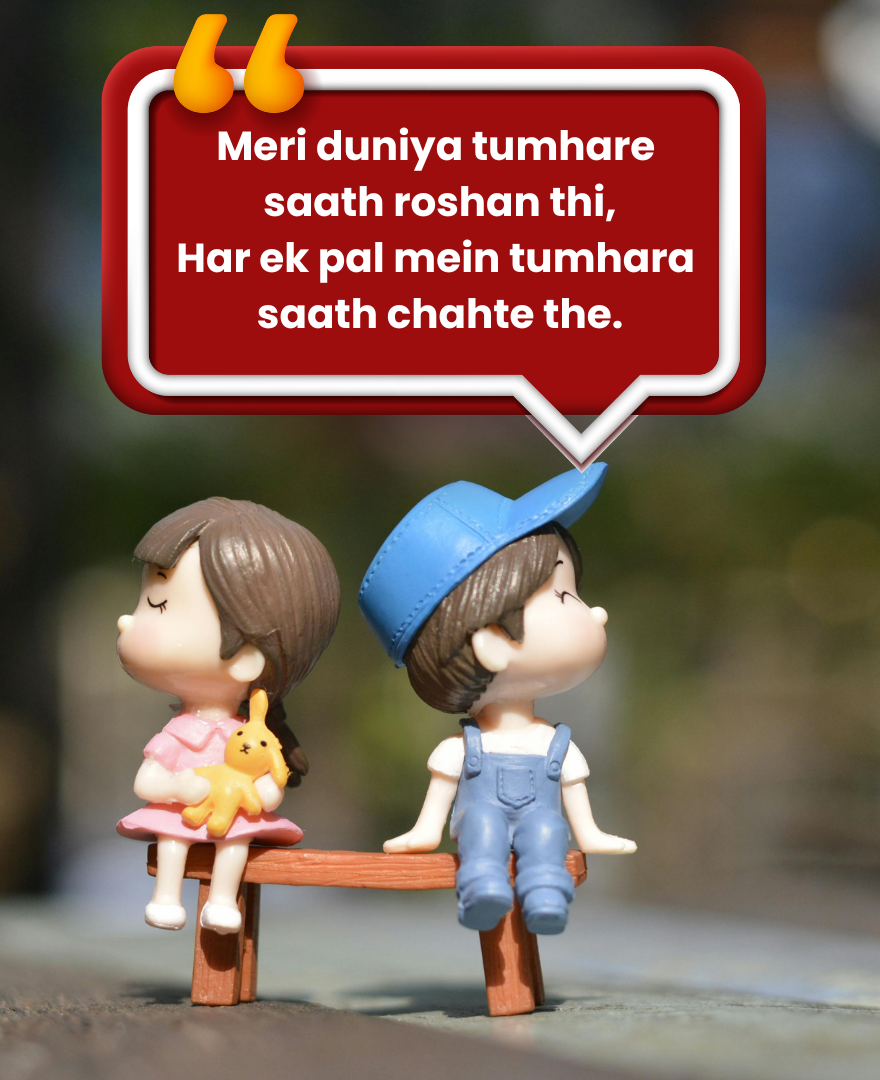 2 line love shayari in english