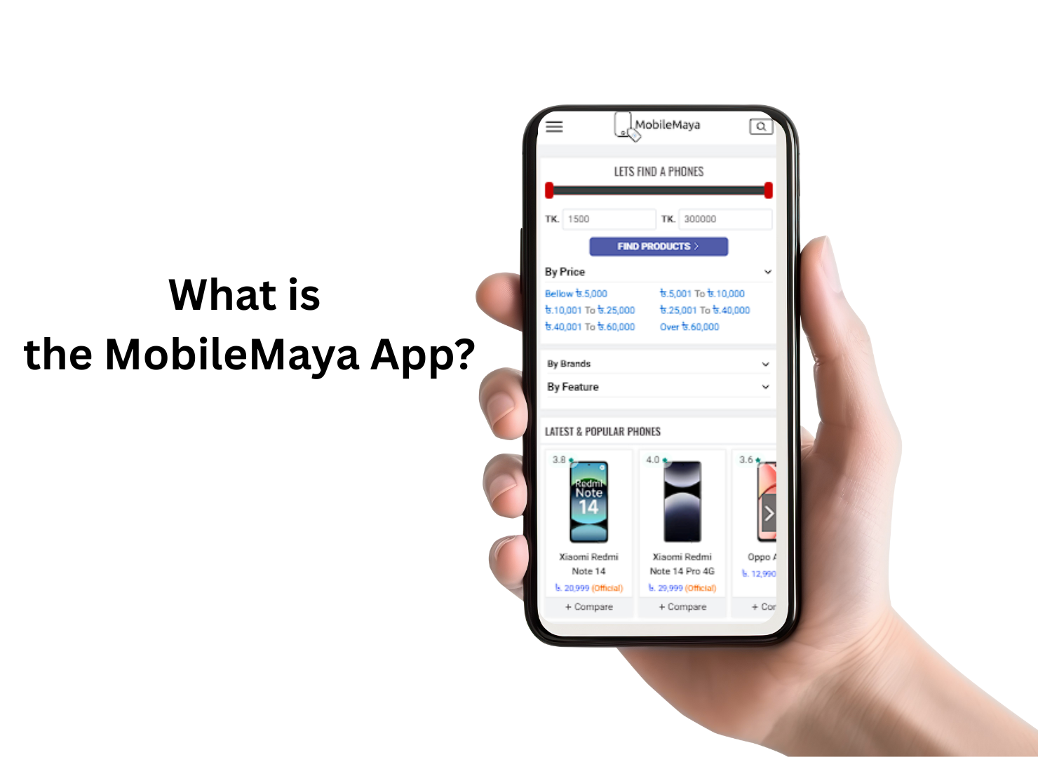 what is MobileMaya App