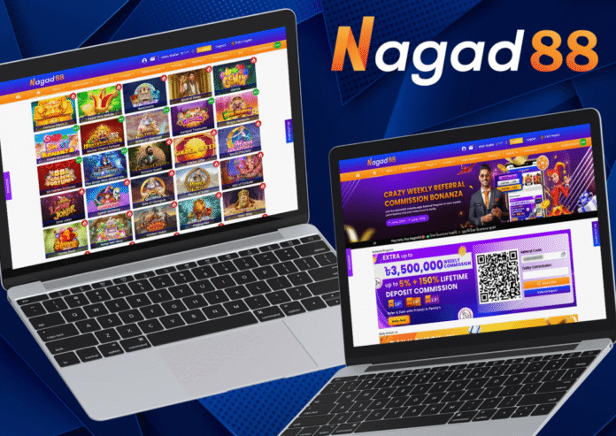 Nagad88