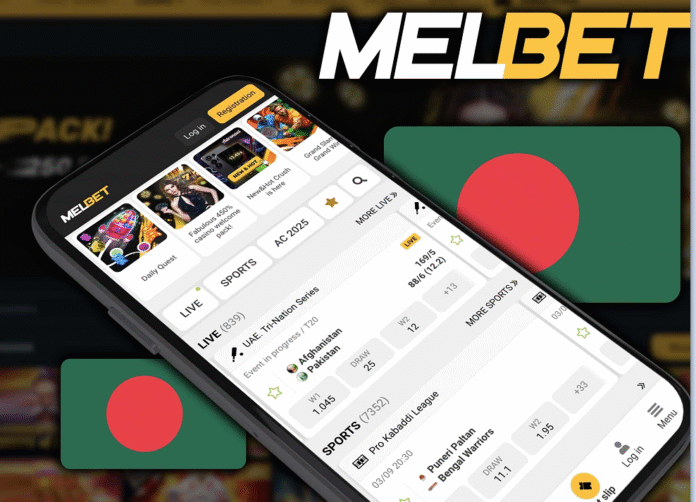 Melbet Application Image