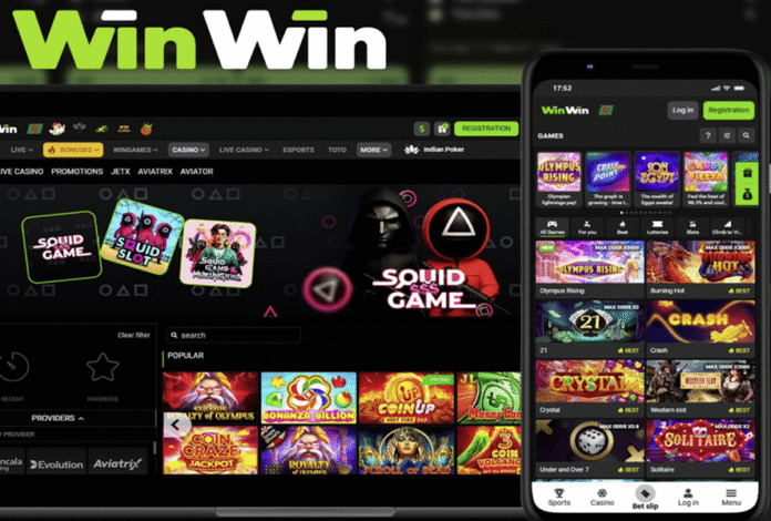 WinWin Mobile App vs Website Official Image