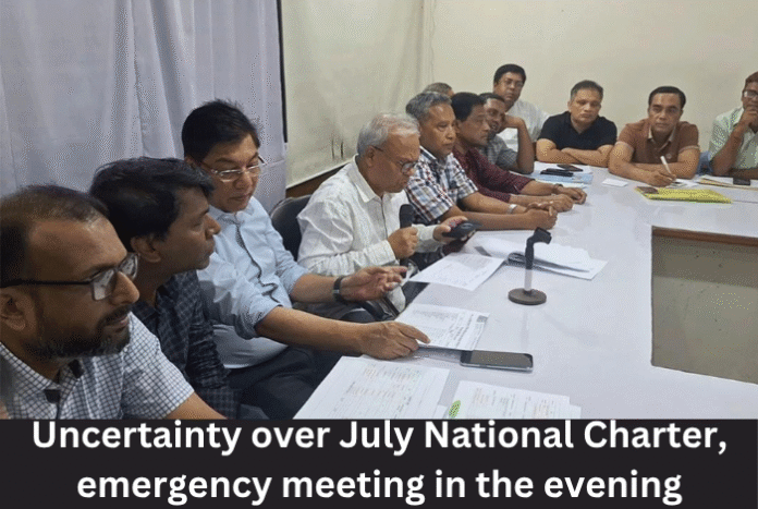 Uncertainty over July National Charter, emergency meeting in the evening