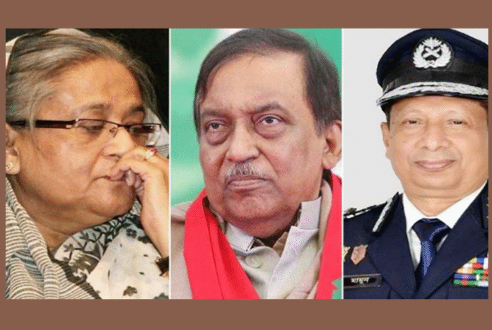 Sheikh Hasina and Kamal sentenced to death, Mamun sentenced to 5 years in prison